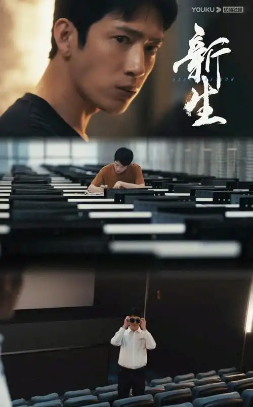 背着善宰跑 高清完整版 - 奇优电影网